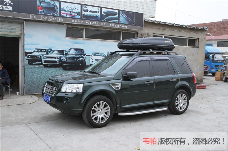 路虎神行者2車頂行李箱安裝圖片-神行者車頂行李箱