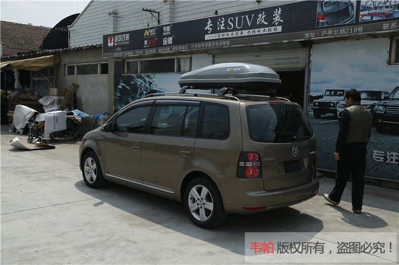 大眾途安車頂行李箱行李架-途安車頂行李箱安裝效果圖